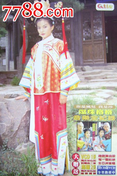 哪里哪里可以做假的施工企业资质证书